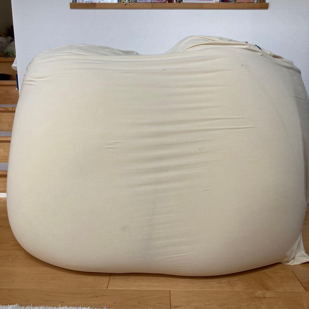 yoiboマックスダブルプレミアム ビーズクッション クリーム