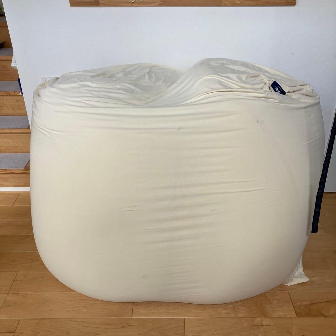 yoiboマックスダブルプレミアム ビーズクッション クリーム