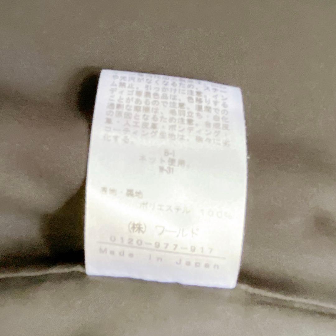 極美品⚑ INDIVI インディヴィ 現行品 洗える パンツスーツ 38 M