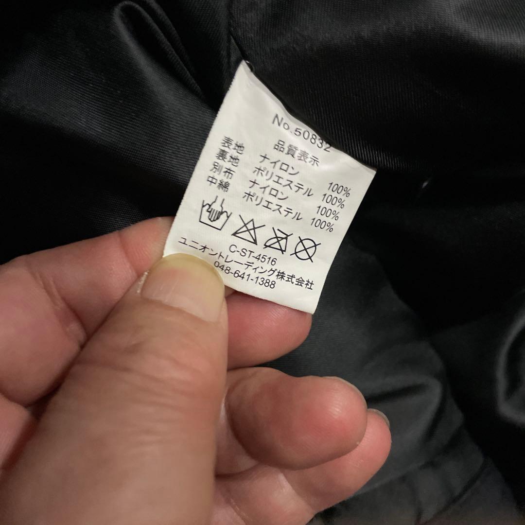 あ*そ様 HOUSTON /MONSTER PARKA/モンスターパーカー/LE