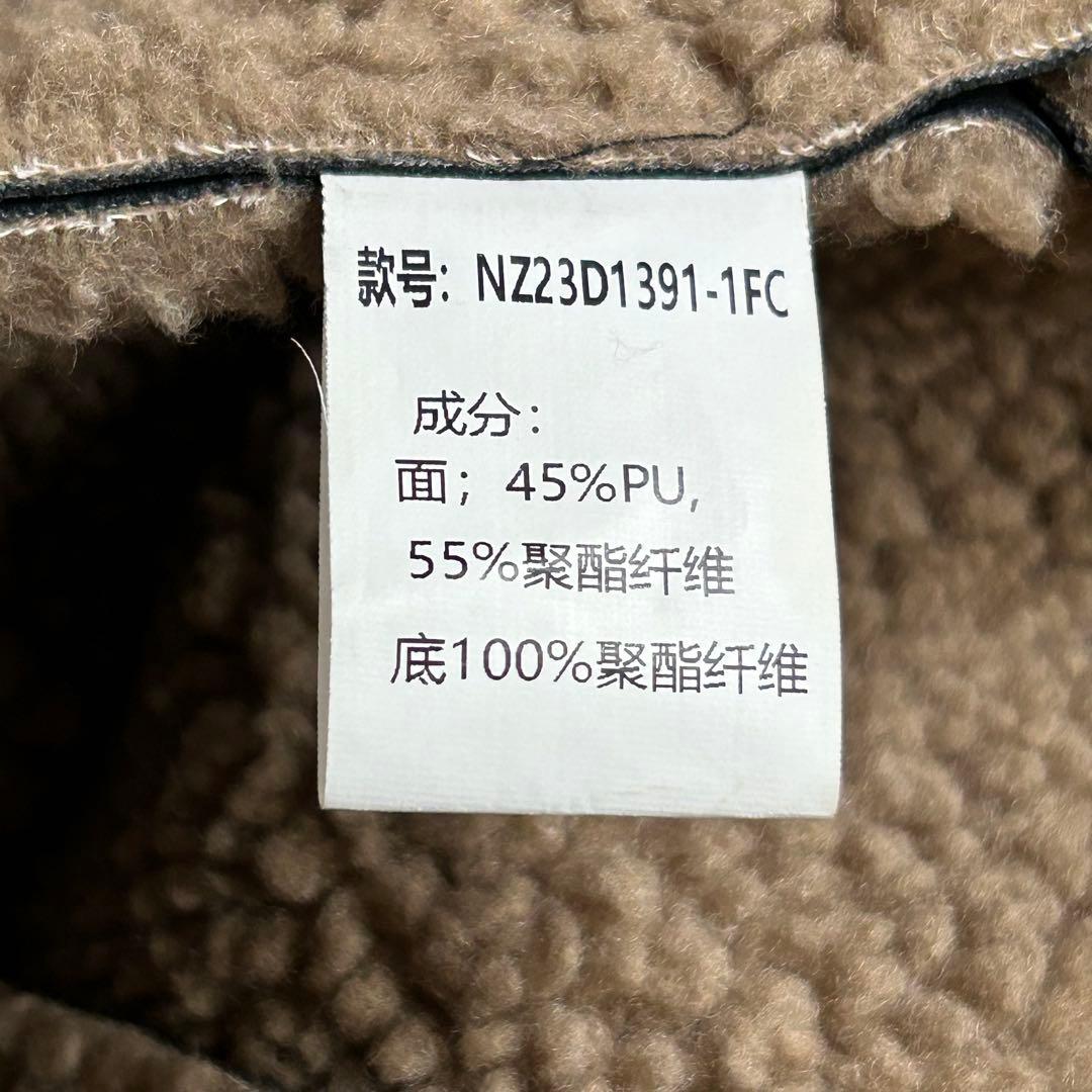 地底人オンライン CROWORLD ラムフリース フーディー ジャケット L