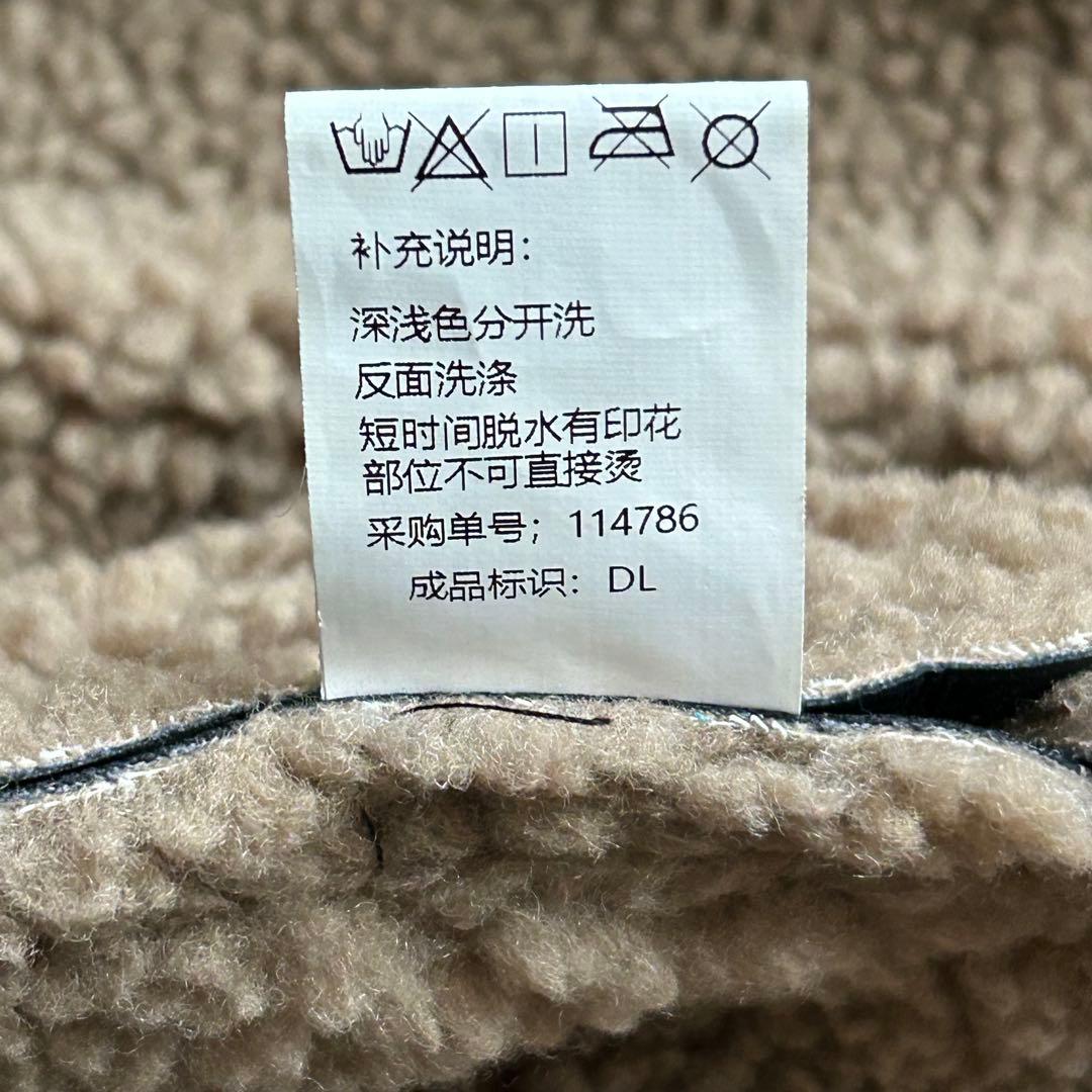 地底人オンライン CROWORLD ラムフリース フーディー ジャケット L