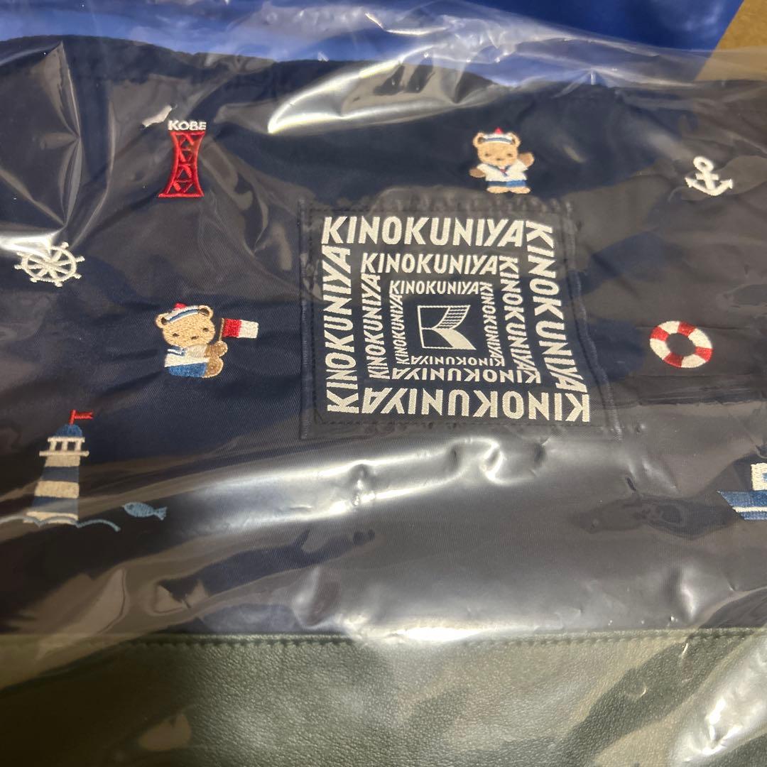 紀伊國屋✖️ファミリア　コラボバッグ