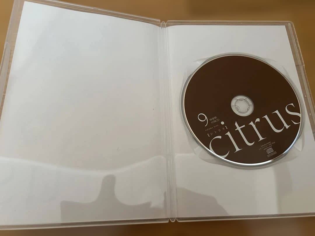 citrus 全巻セット (1-10巻) 特装版