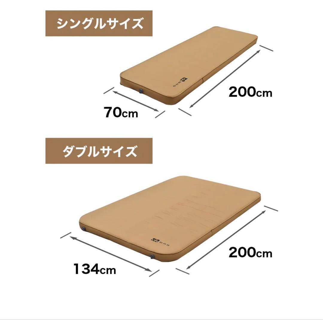 WAQ RELAXING CAMP MAT インフレーターマット　10cmダブル