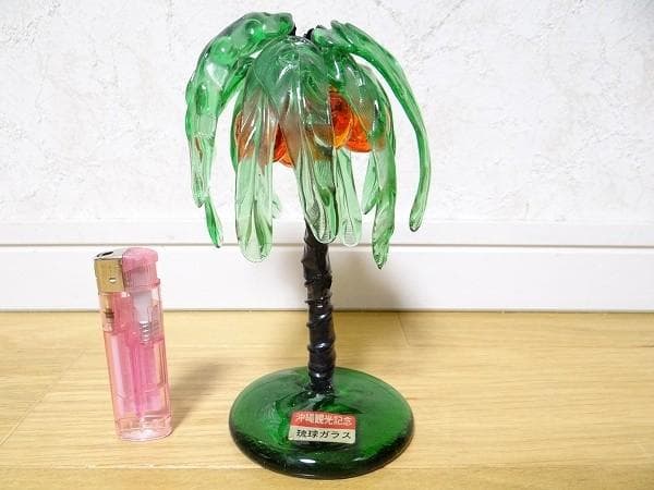80年代 ビンテージ 沖縄観光記念 琉球ガラス ヤシの木 南国 レトロ 当時物