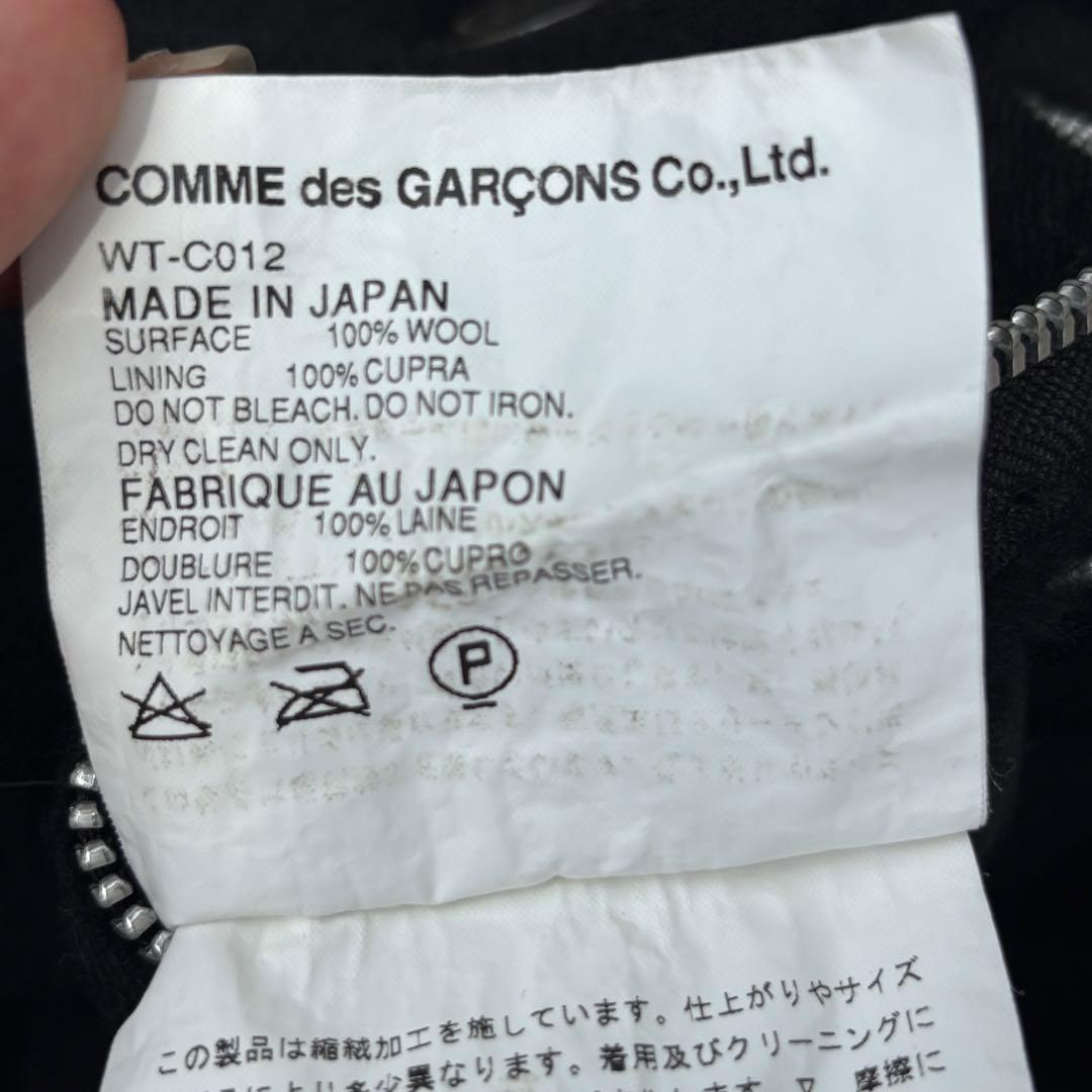 ジュンヤワタナベ コムデギャルソンマン 縮絨 トレンチコート