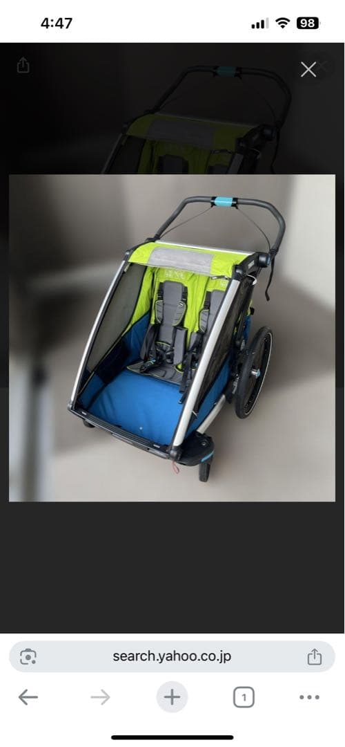 まるこ　THULE chariot sport 2 ベビーカー