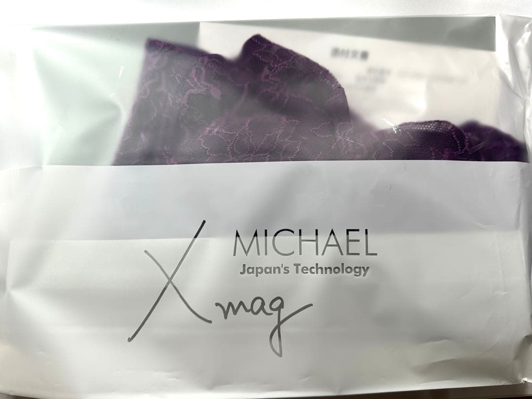 ☆LALA レーシーブラジャー☆