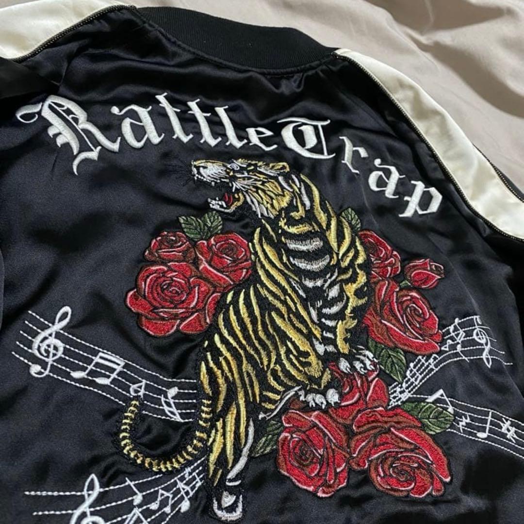 Rattle Trap ２面用 スカジャン 日本限定虎スカル レオパード　サテン