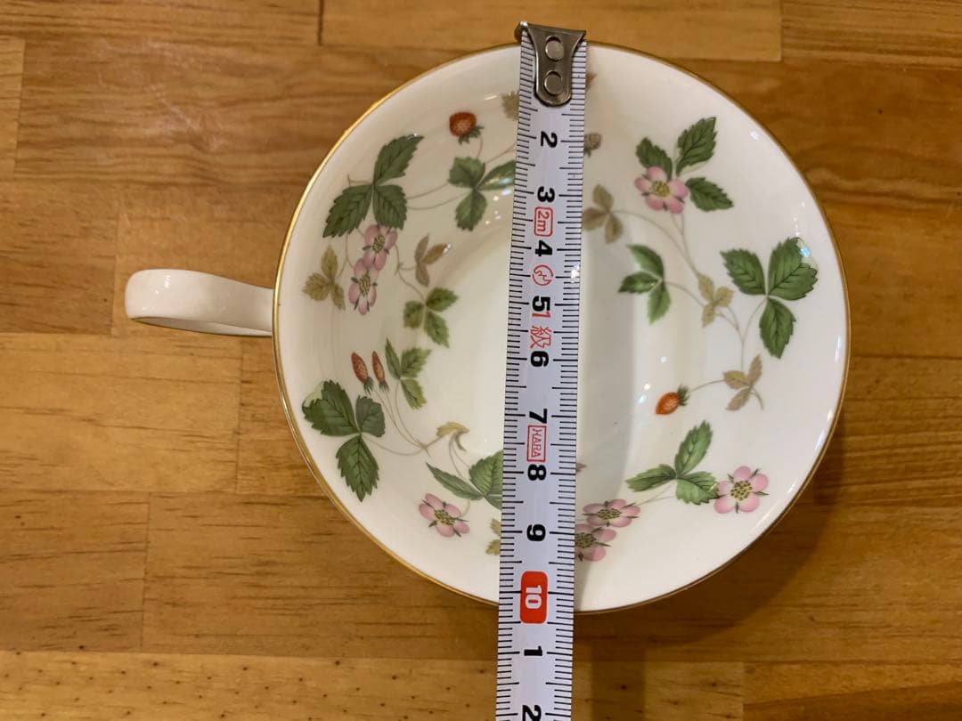 G1105-13★美品  ワイルドストロベリー　食器9点