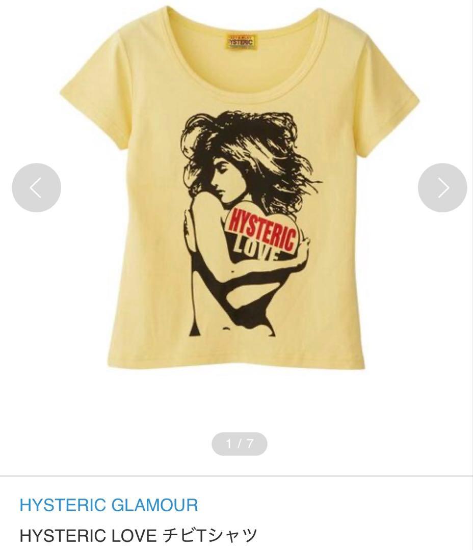 HYSTERIC GLAMOURTチビTシャツ 完売品