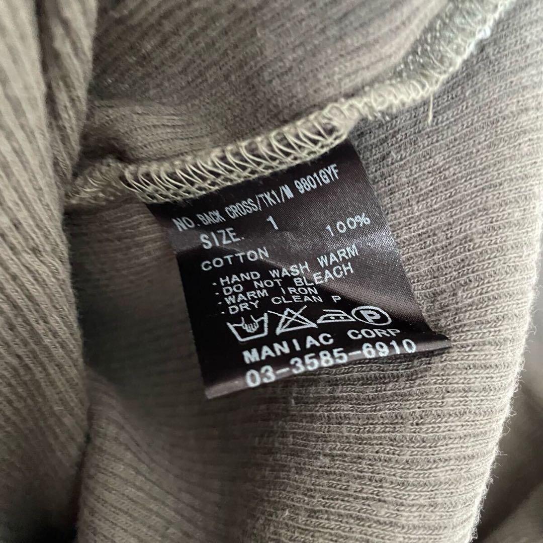 LGBクロス　タンクトップ　ルグランブルー