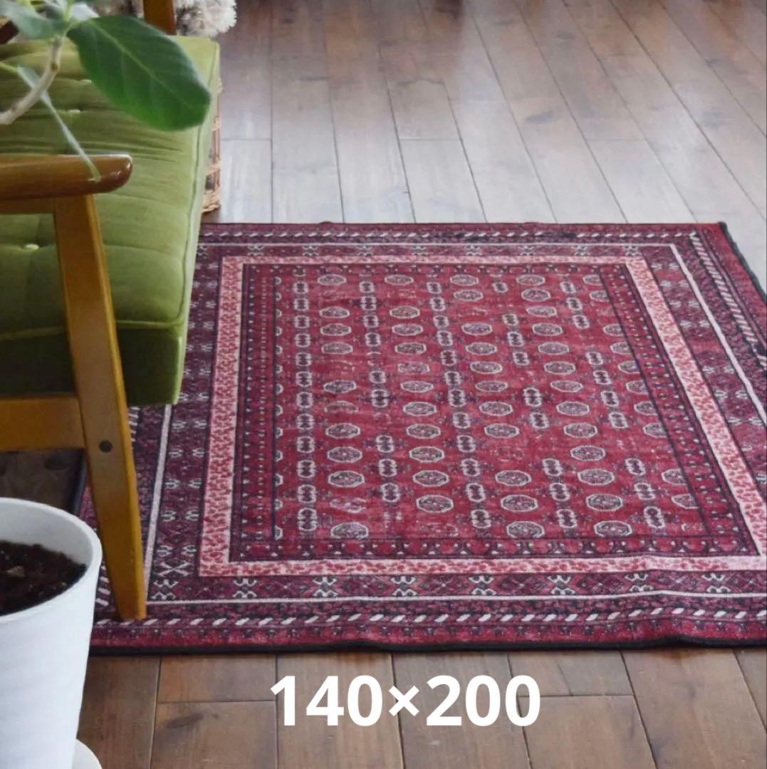 新品 未使用品 TOCO LIFE ヴィンテージ風ラグ　200×140cm