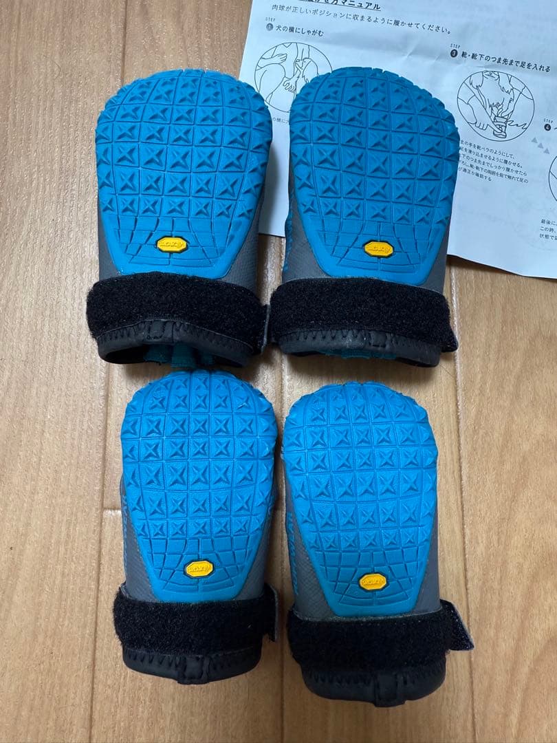 Y-RO419 犬用ブーツRUFFWEAR GRIP TREX青4足セット