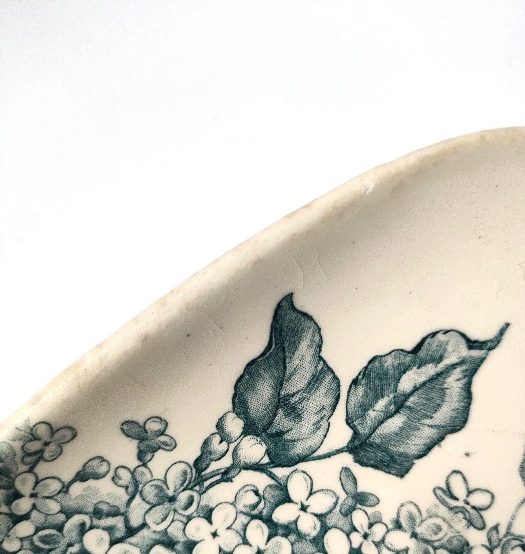 希少　美品　ジアン　LILAS 　ラヴィエ　フランスアンティーク