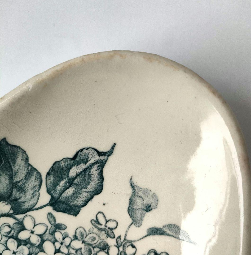 希少　美品　ジアン　LILAS 　ラヴィエ　フランスアンティーク