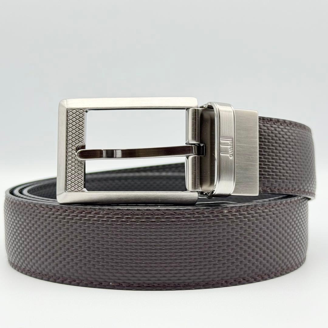 ✨未使用級✨ダンヒル ベルト 本革 紳士 付属品付 2色リバーシブル ビジネス