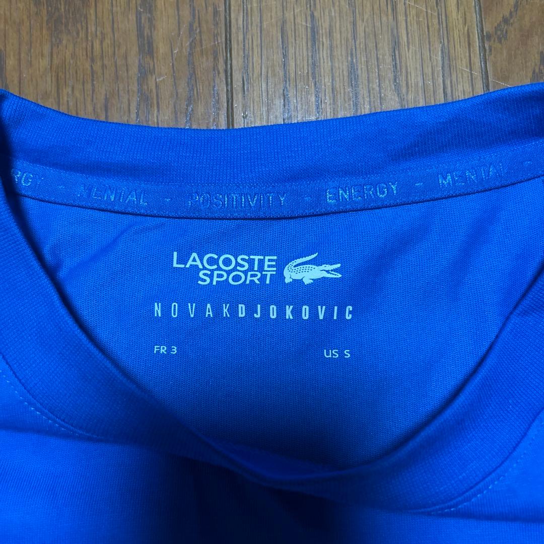 美品　ラコステテニスセットアップ