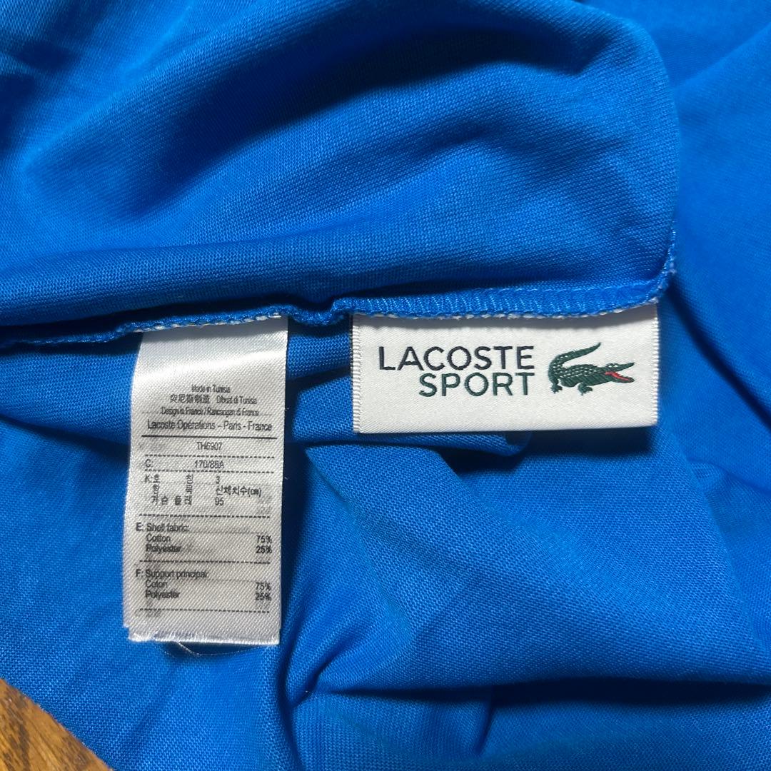 美品　ラコステテニスセットアップ