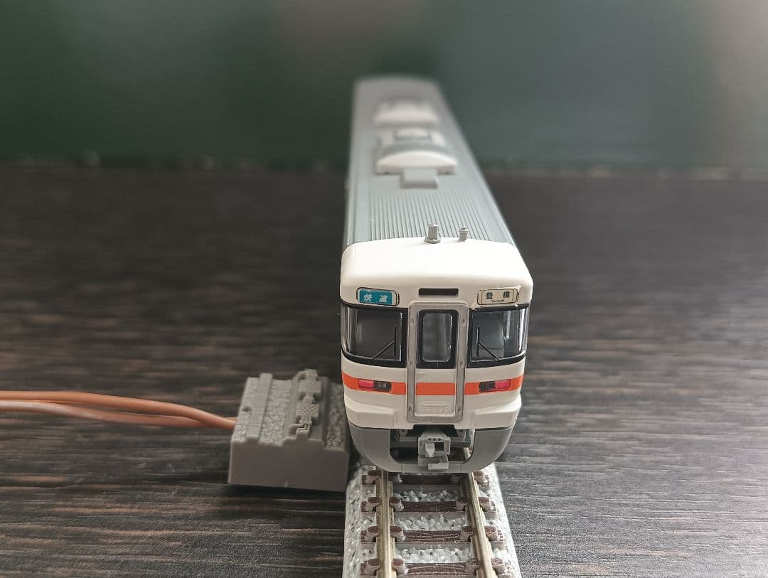 Nゲージ KATO10-421 313系 0番台 4両基本セット+2両増結