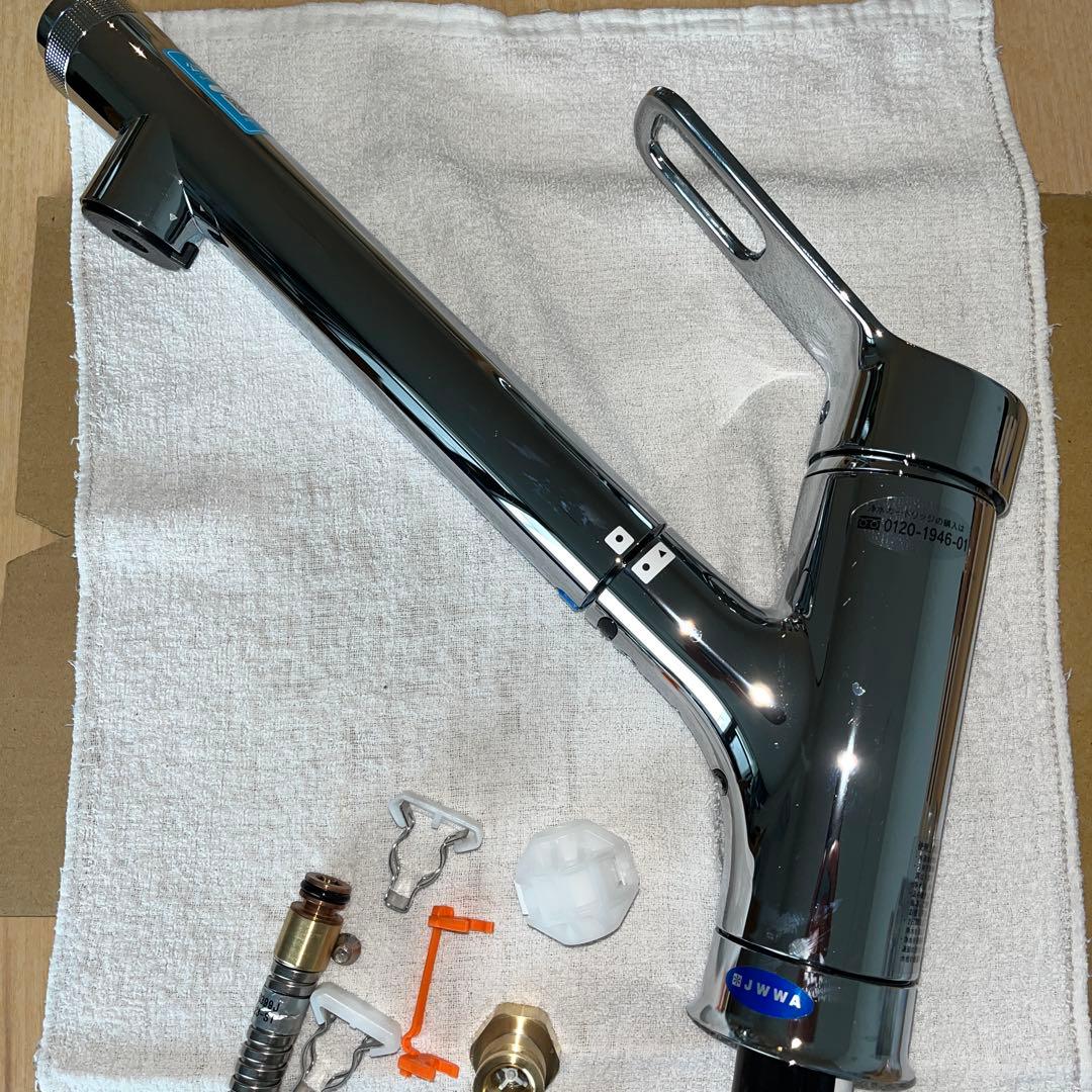 LIXIL RJF-971Y ハンドシャワー付 浄水器内蔵 混合水栓 一般地用