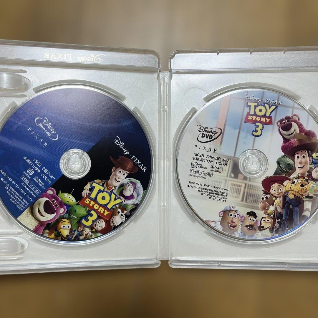 トイ・ストーリー MovieNEX 1〜4 セット　DVD