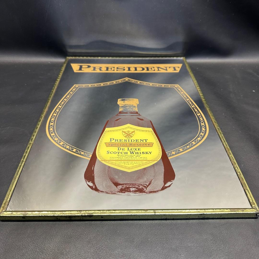 ♡J21008 ヴィンテージ パブミラー PRESIDENT 壁掛け インテリア