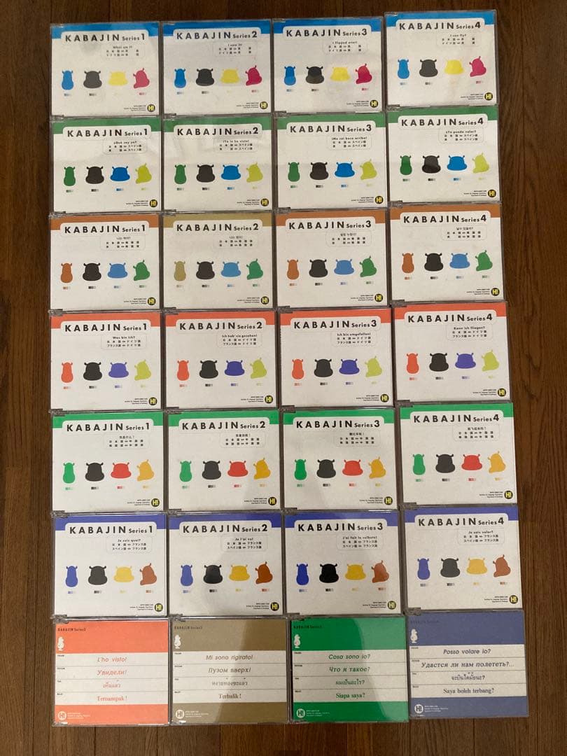 ヒッポファミリークラブの教材一式CD62枚+テキスト36冊　未使用品多数