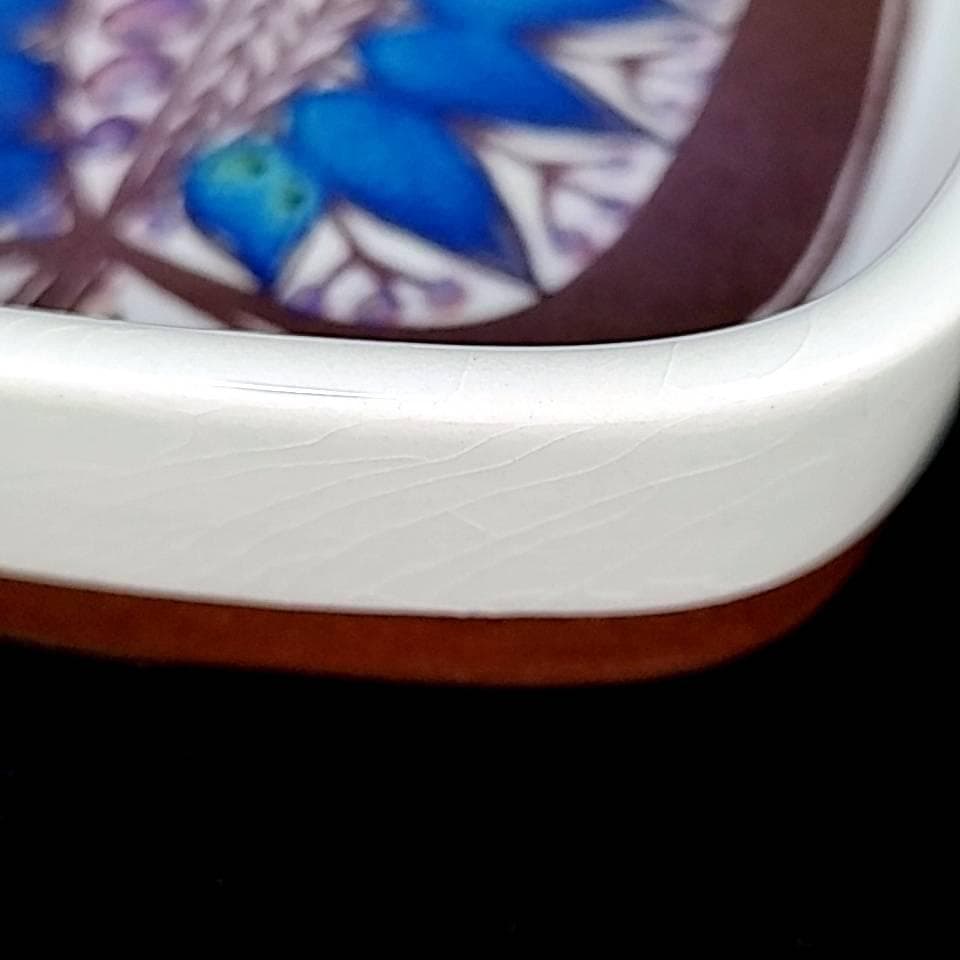 ●良品◆ロイヤルコペンハーゲン　テネラ　トレイ　　小物入れ　小皿　①