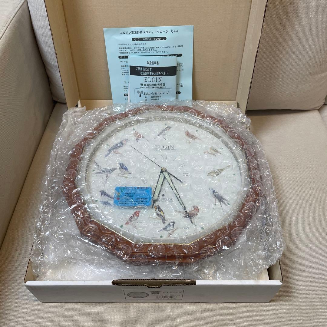【希少⭐︎新品未使用品】　エルジン　鳥　からくり　bs-734 動作確認済