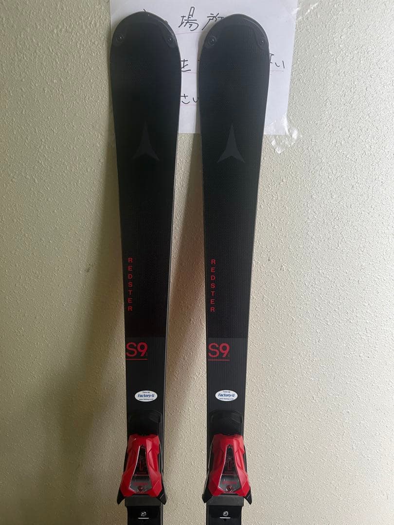 26 ATOMIC アトミック REDSTER S9i PRO 超美品 板のみ