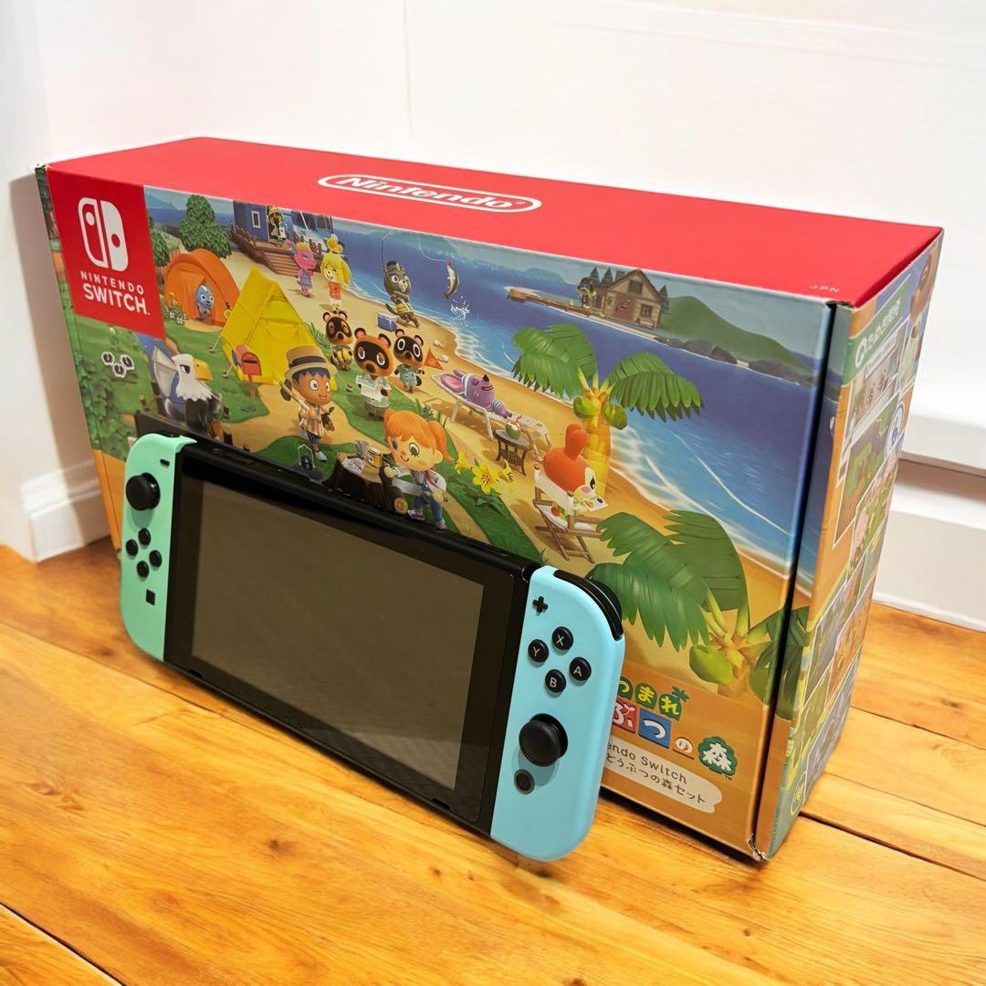 【超美品】あつ森デザイン Switch 本体 初期化済 ニンテンドースイッチ