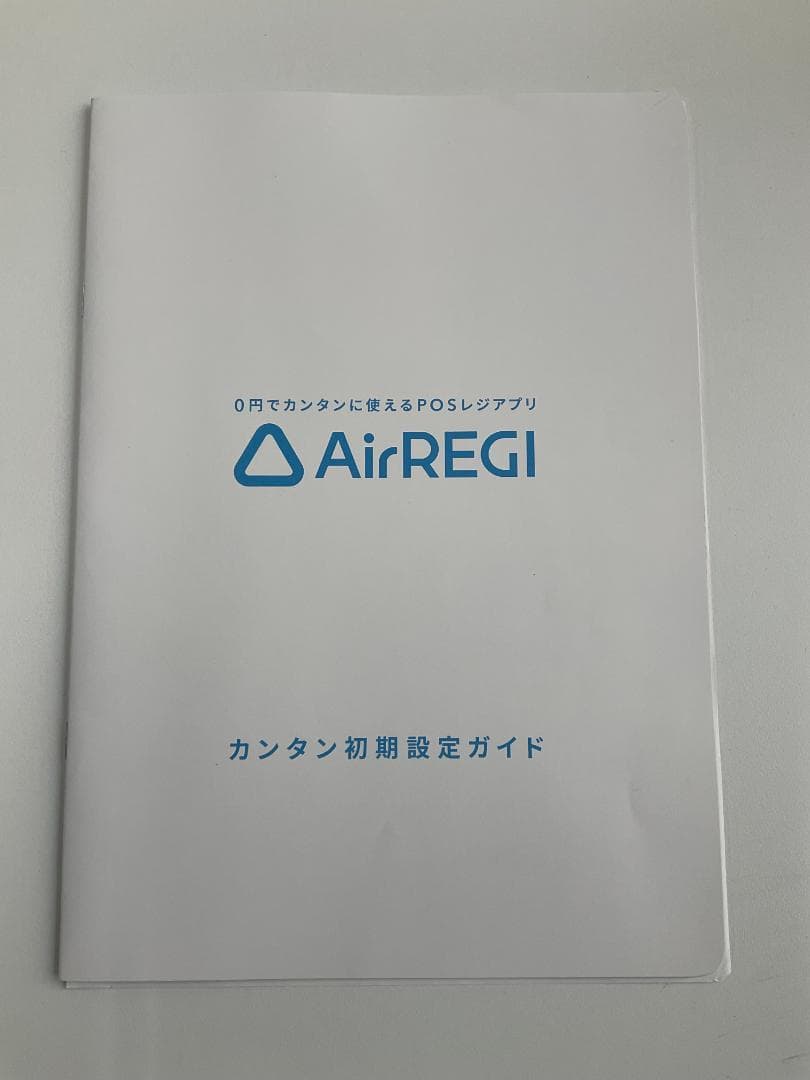 Airレジ対応 セイコーRP-F10 K27J1-5/ドロアワDRW-A01-K