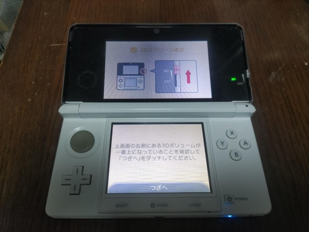 3DS　本体