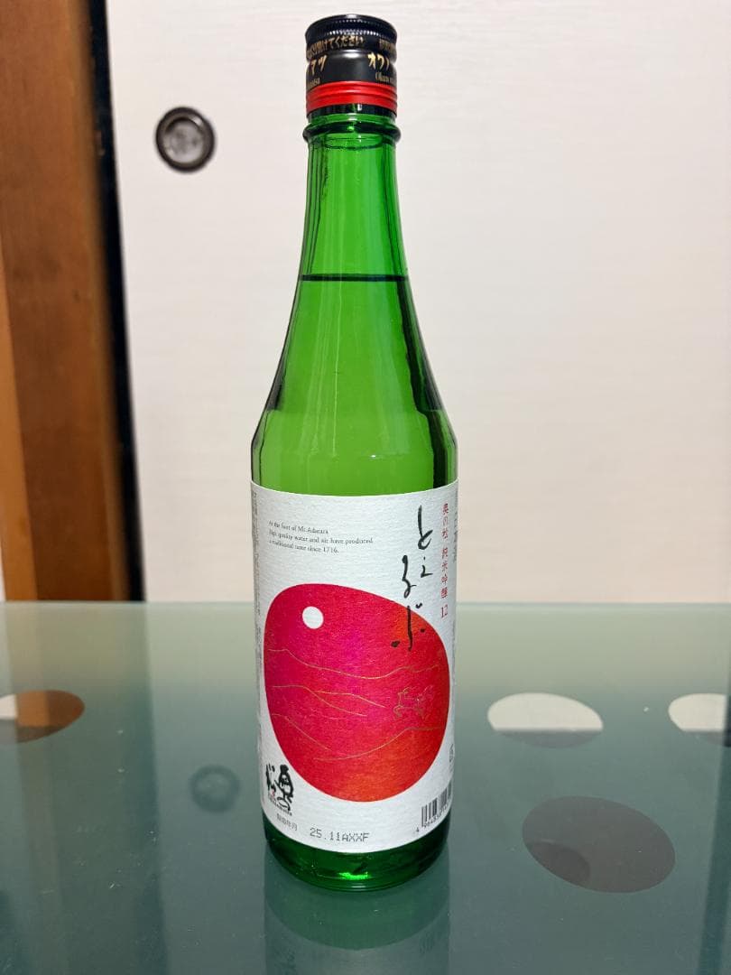 c*T様 日本酒 飲み比べ720ml　6本セット