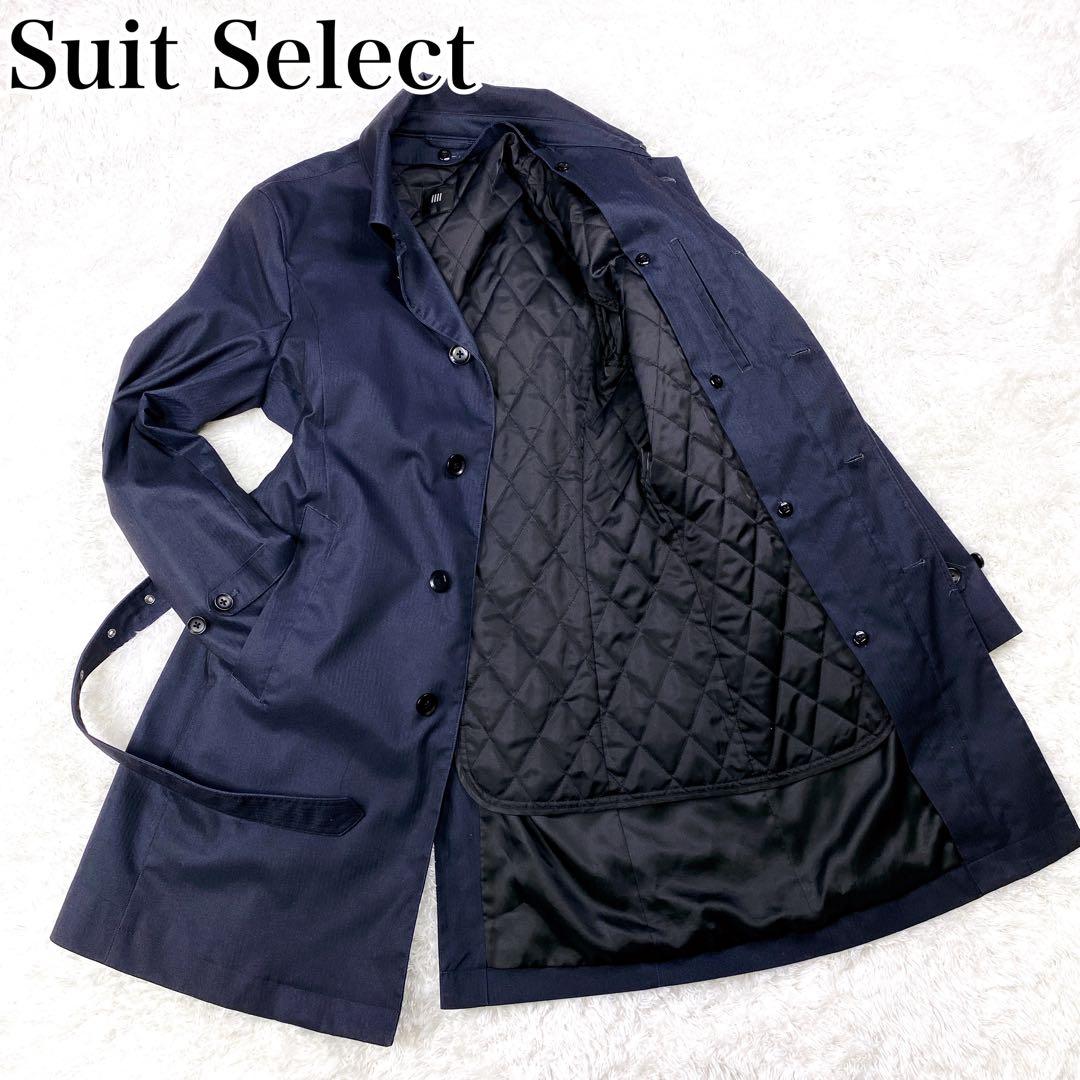 極美品 スーツセレクト 撥水 ベルテッドボンディングコート ネイビー Lサイズ