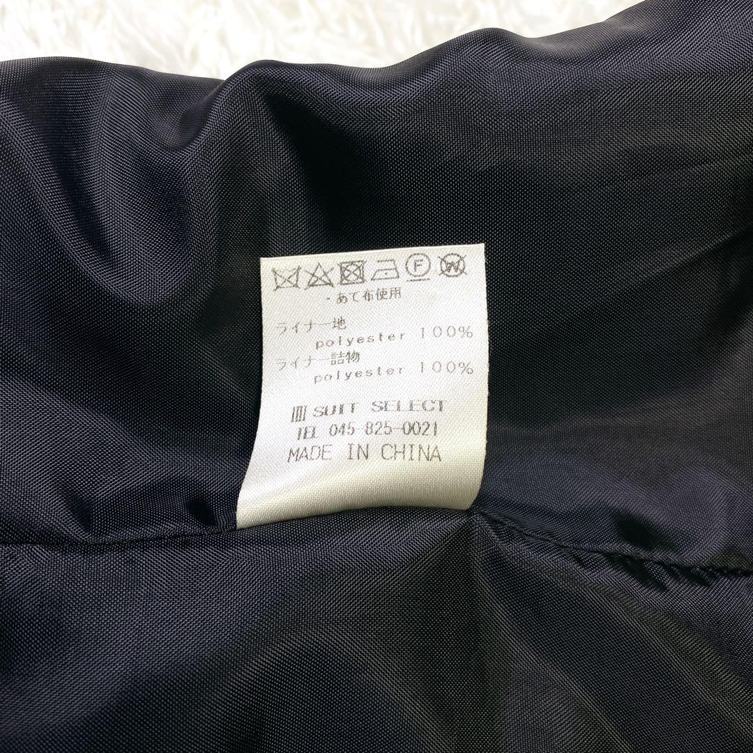 極美品 スーツセレクト 撥水 ベルテッドボンディングコート ネイビー Lサイズ