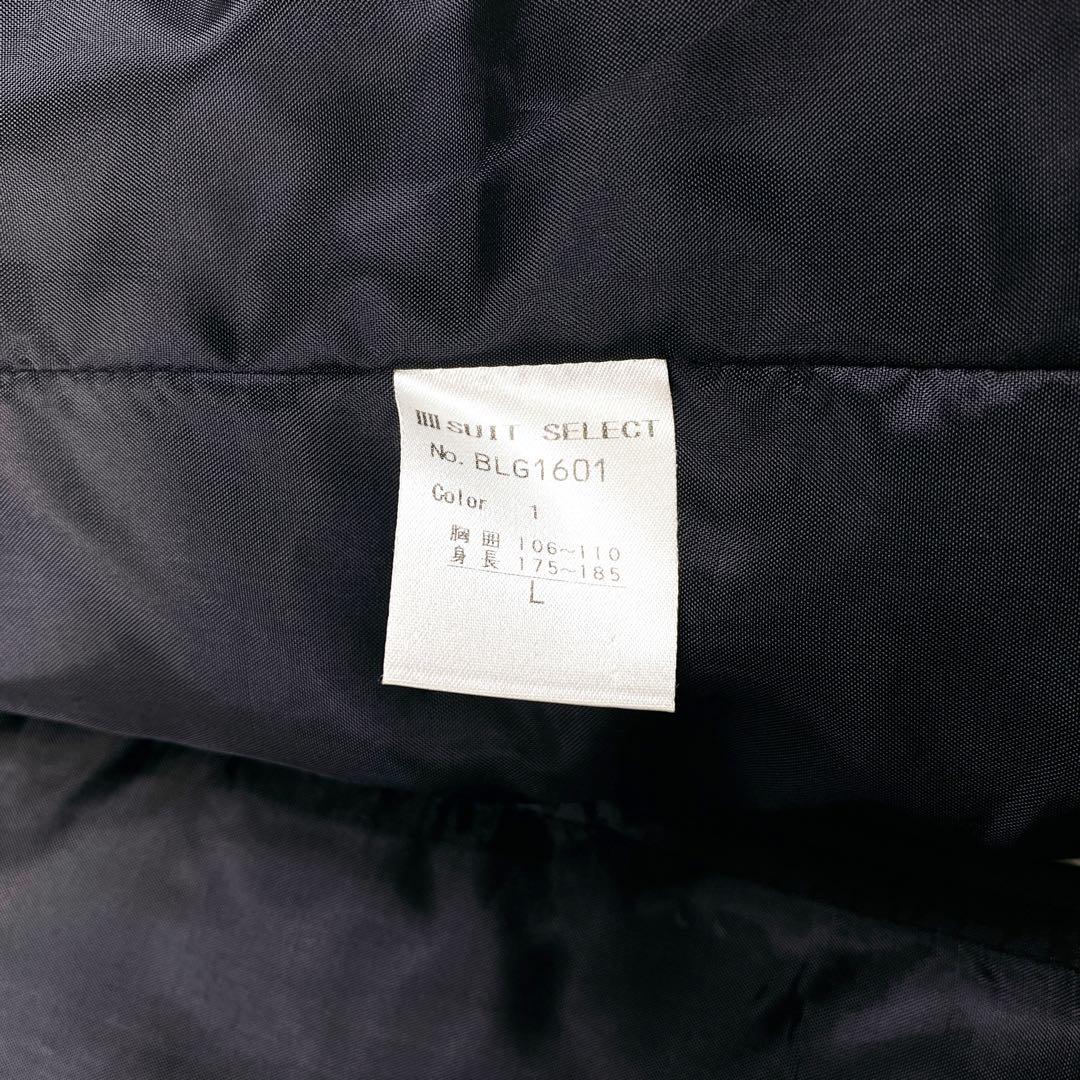 極美品 スーツセレクト 撥水 ベルテッドボンディングコート ネイビー Lサイズ