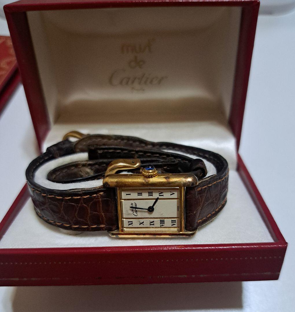 Cartier マスト ウォッチ アイボリー文字盤