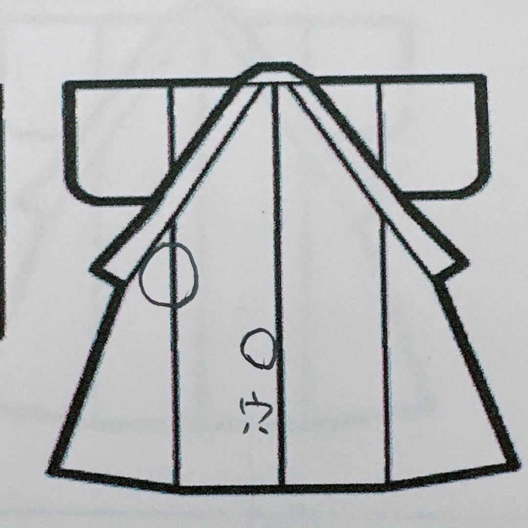 フルセット　七五三　7歳女の子　総しぼり　豪華刺繍　花　鼓　黒袋帯　葉　7067