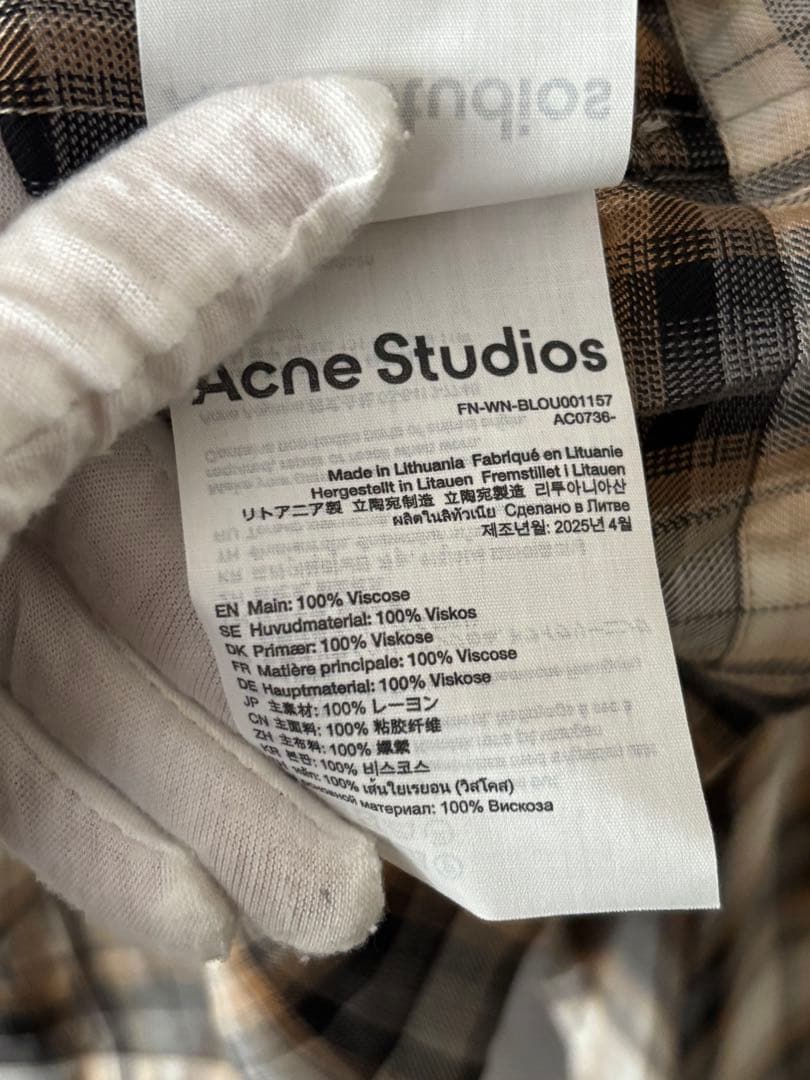 アクネストゥディオズ　チェックフード付きオーバーシャツ