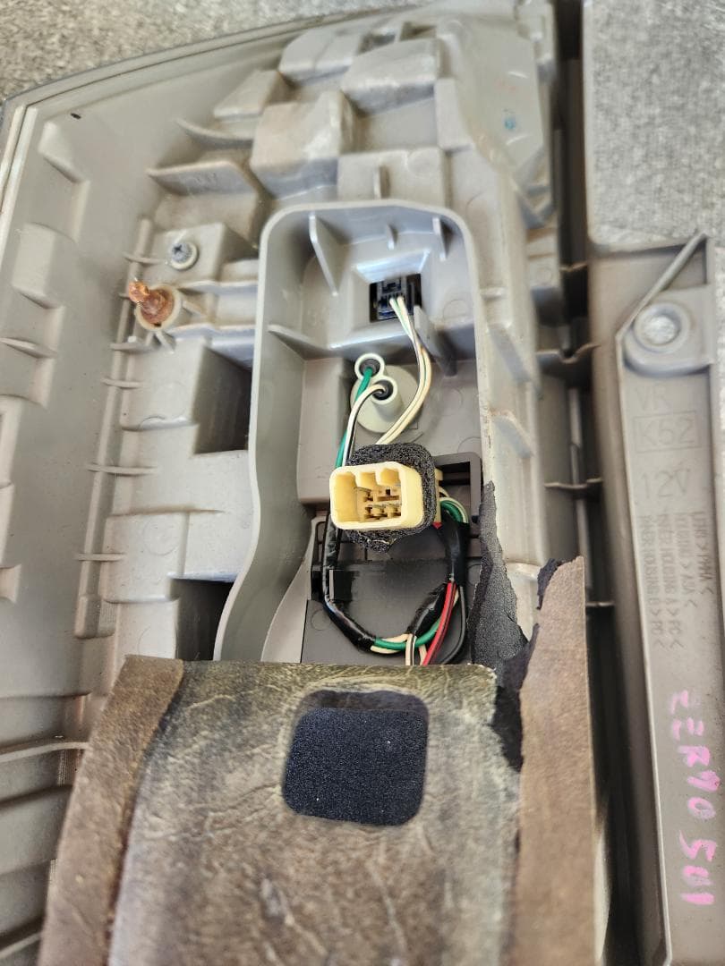 ヴォクシーZRR70　テールランプセット