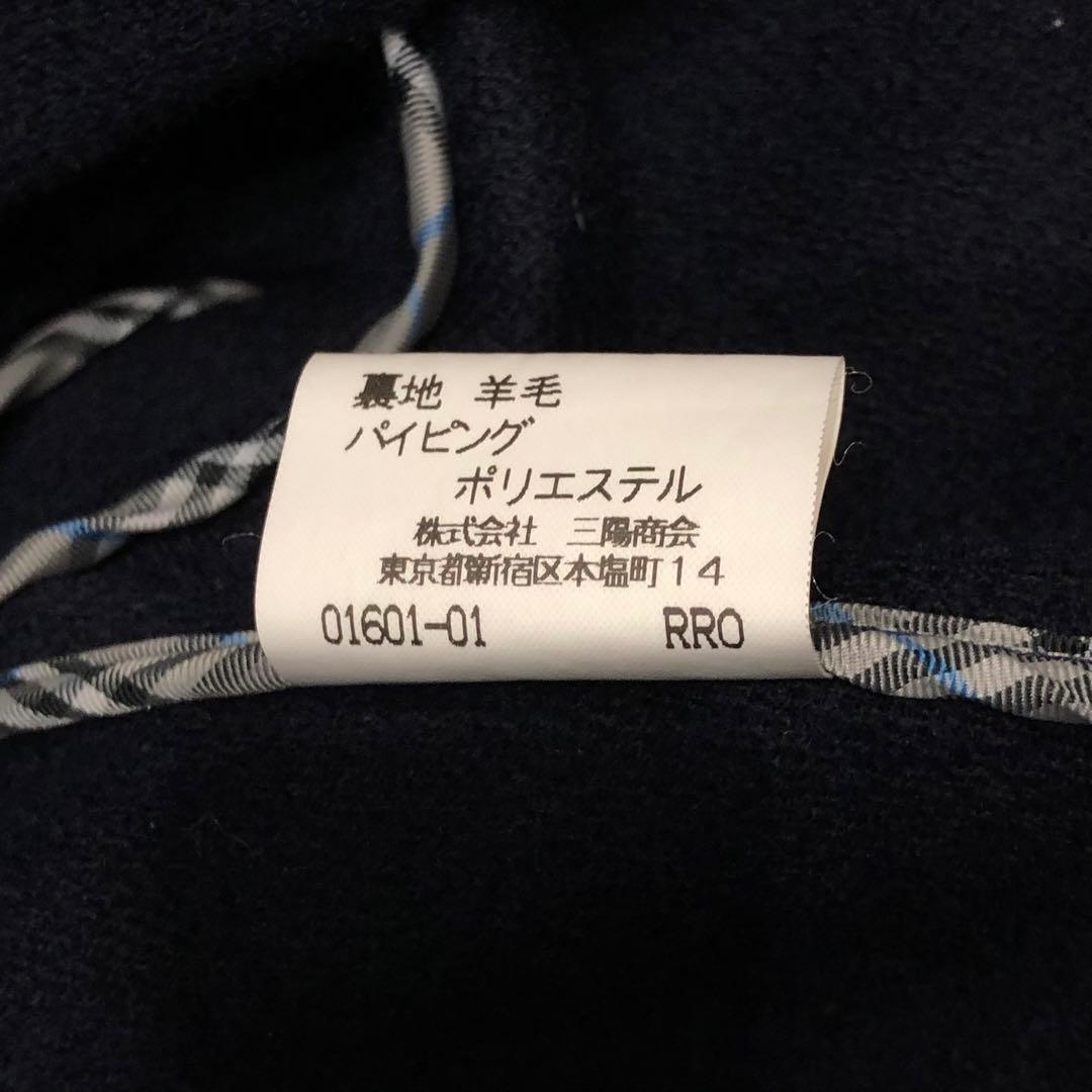 美品✨バーバリー ダッフルコート ネイビー ノバチェック裏地 7AR