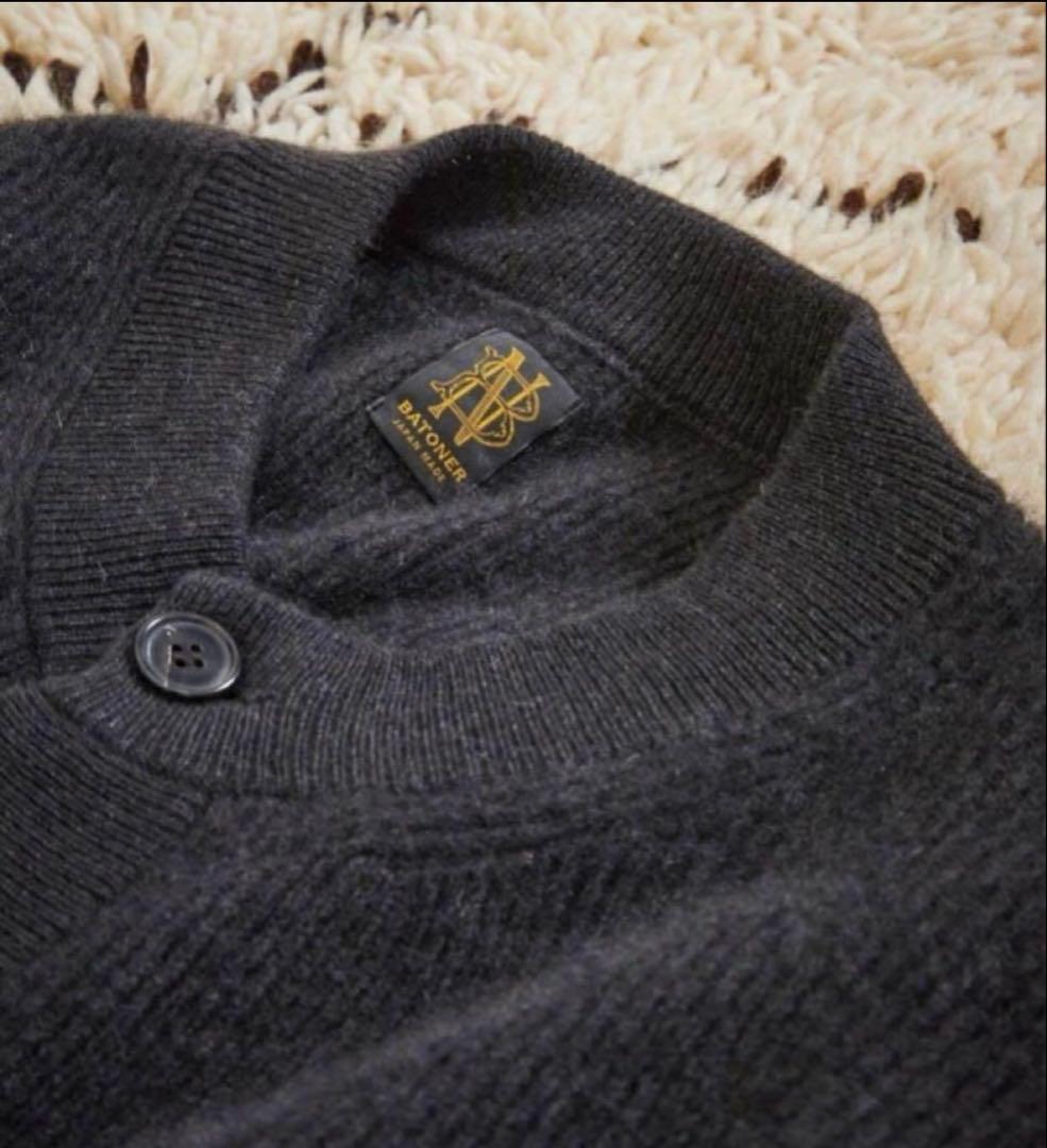 バトナー カシミア フォックス クルーネックカーディガン