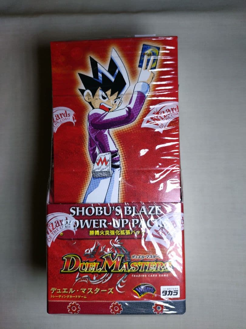 う*そ様 デュエマ　DMC-03 勝舞火炎強化拡張パック 未開封ボックス　新品未