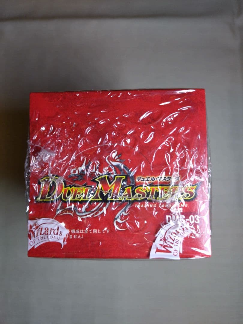 う*そ様 デュエマ　DMC-03 勝舞火炎強化拡張パック 未開封ボックス　新品未