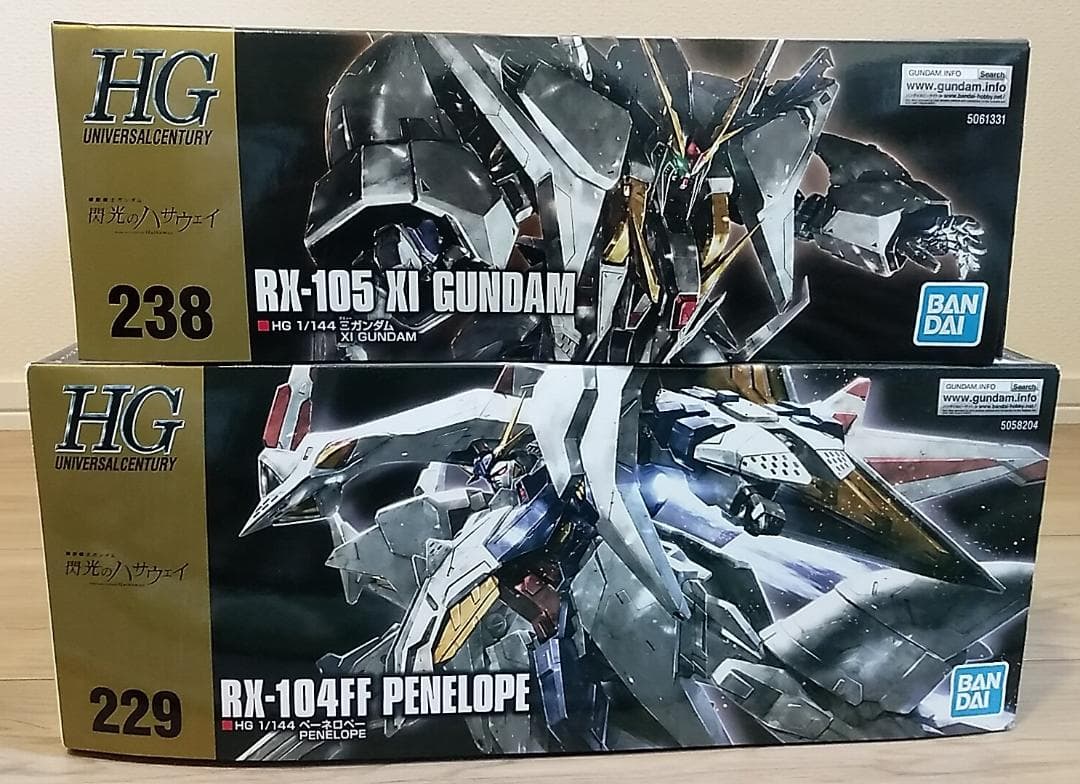 ■HG 二体1セット クスィーガンダム & ペーネロペー
