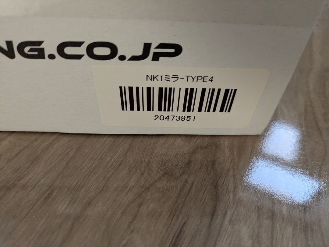 とら マジカルレーシング カーボン NK1ミラー type4