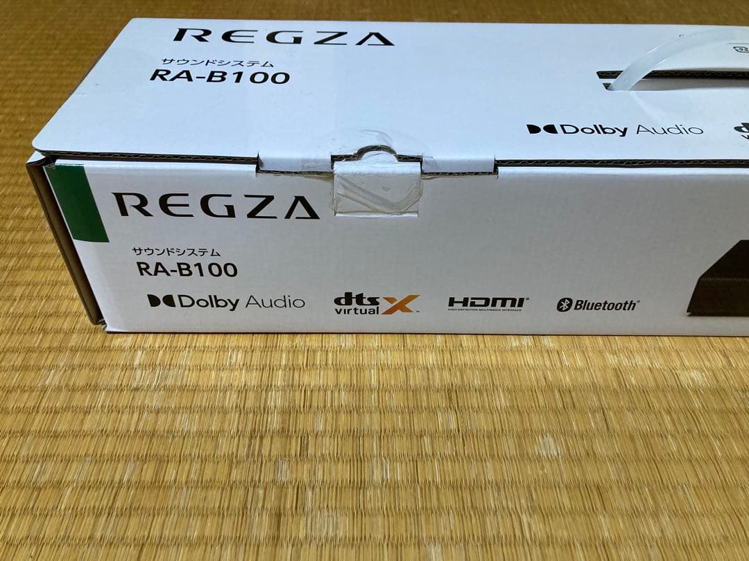 REGZA サウンドシステム RA-B100